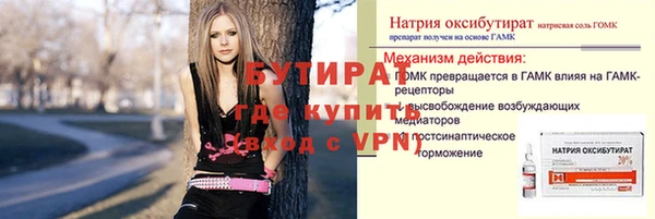 мет Алзамай