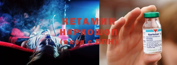 кокаин перу Алексин