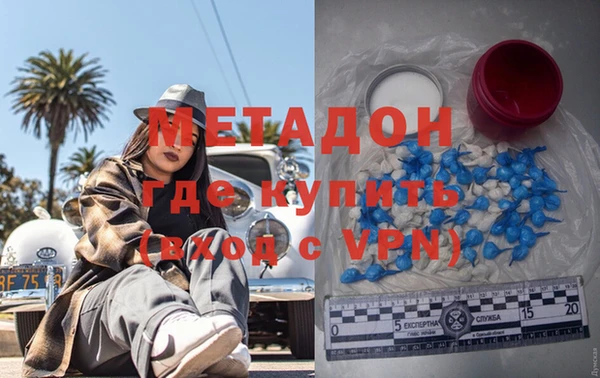 мет Алзамай