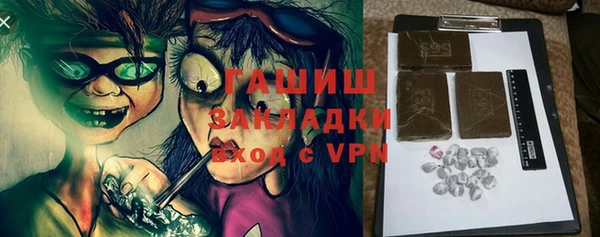 MESCALINE Алексеевка