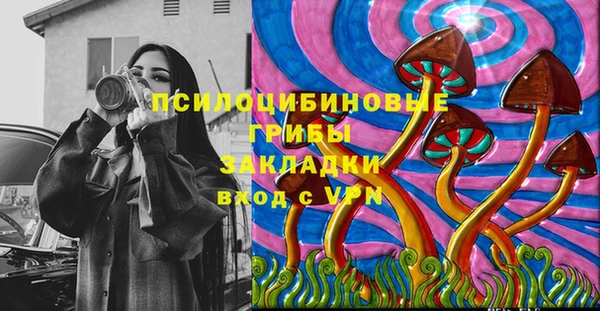 мет Алзамай