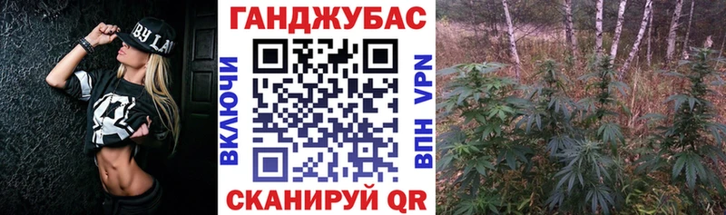 Шишки марихуана OG Kush  наркошоп  Чапаевск 